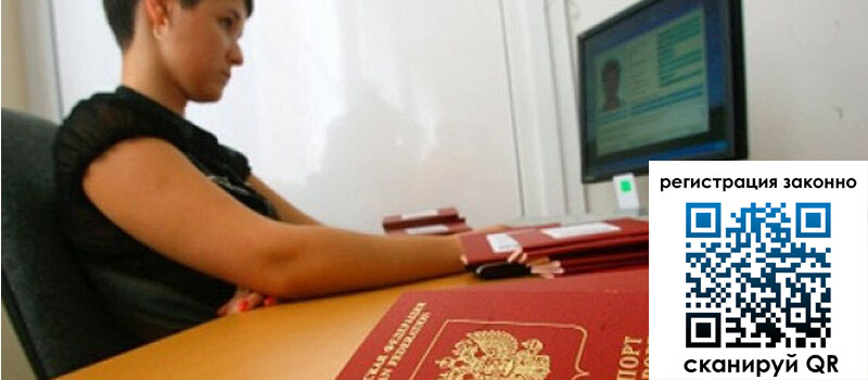 форма 3 в Партизанске форма 3 в Партизанске